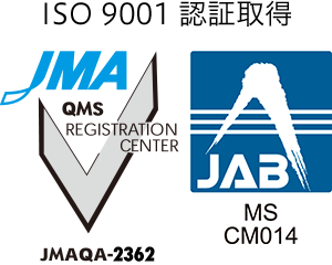 ISO 9001 F؎擾